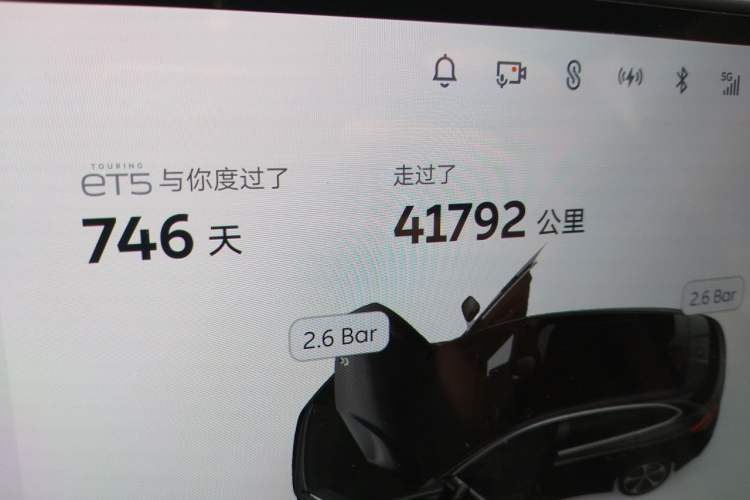 Used Nio ET5T 2024 75kWh Touring Odometer Close Up