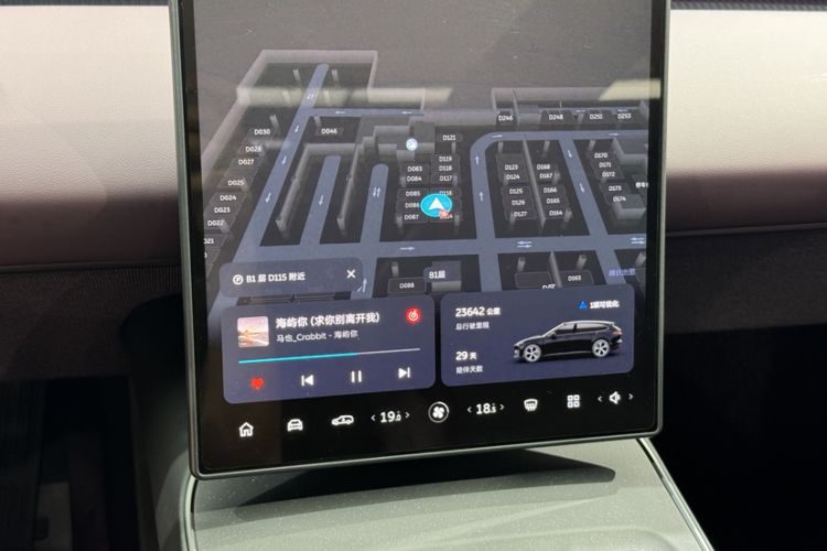 Used Nio ET5T 2024 75kWh Touring Odometer Close Up