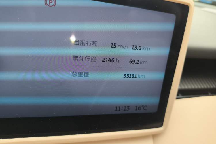 Used Nio ET5T 2024 75kWh Touring Odometer Close Up