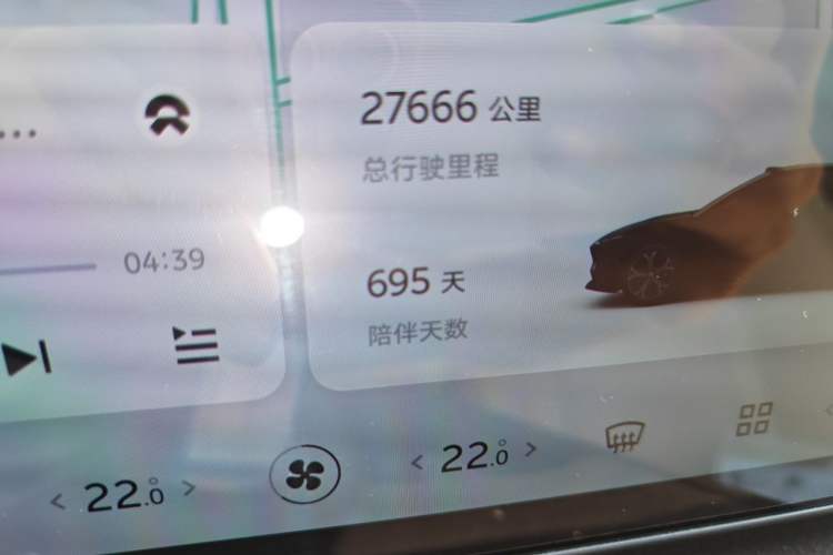 Used Nio ET5T 2024 75kWh Touring Odometer Close Up