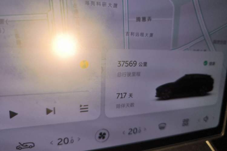 Used Nio ET5T 2024 75kWh Touring Odometer Close Up