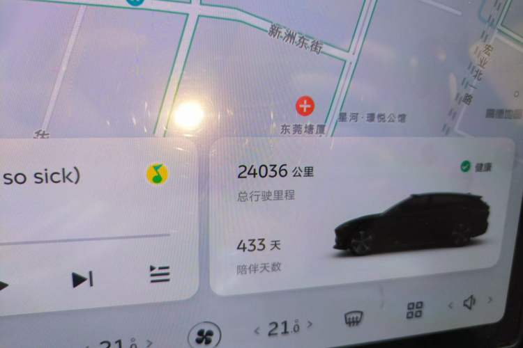 Used Nio ET5T 2024 75kWh Touring Odometer Close Up