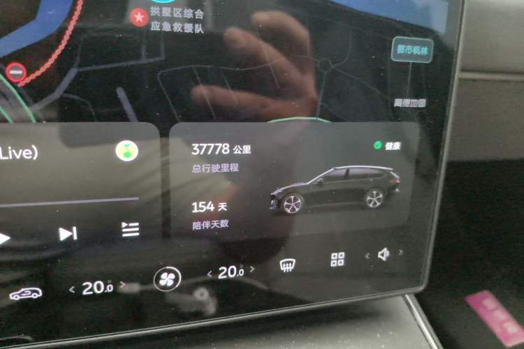 Used Nio ET5T 2024 75kWh Touring Odometer Close Up