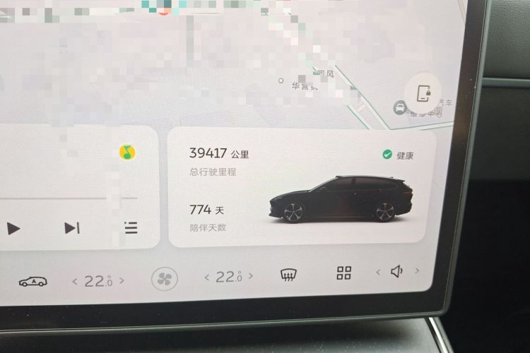 Used Nio ET5T 2024 75kWh Touring Odometer Close Up