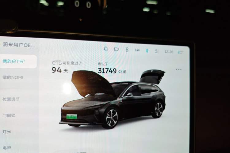 Used Nio ET5T 2024 75kWh Touring Odometer Close Up