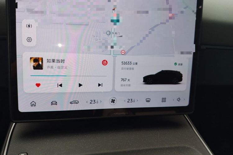 Used Nio ET5T 2024 75kWh Touring Odometer Close Up