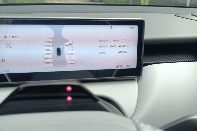 Used Nio ET5T 2024 75kWh Touring Odometer Close Up