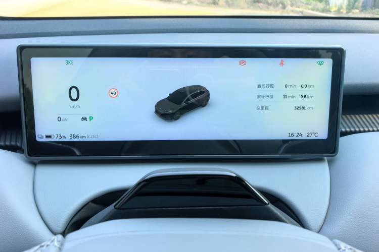 Used Nio ET5T 2024 75kWh Touring Odometer Close Up