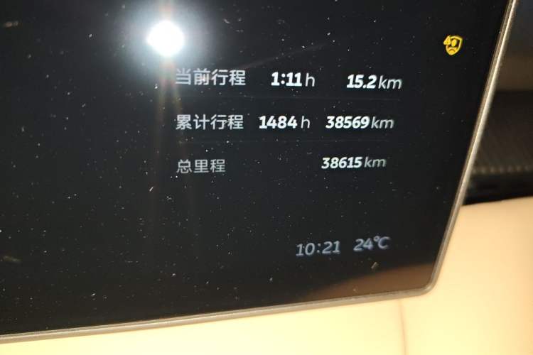 Used Nio ET5T 2024 75kWh Touring Odometer Close Up