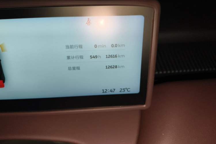 Used Nio ET5T 2024 75kWh Touring Odometer Close Up