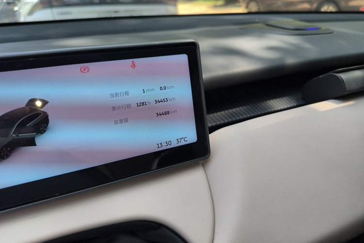 Used Nio ET5T 2024 75kWh Touring Odometer Close Up