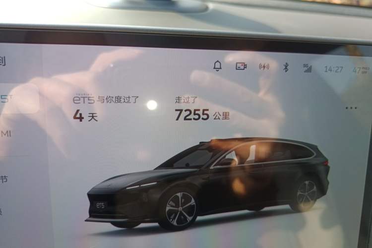 Used Nio ET5T 2024 75kWh Touring Odometer Close Up
