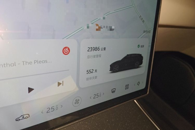 Used Nio ET5T 2024 75kWh Touring Odometer Close Up