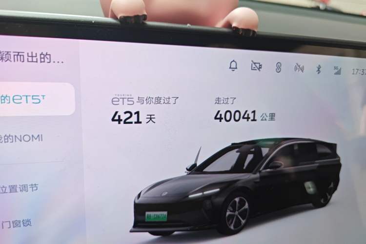 Used Nio ET5T 2024 75kWh Touring Odometer Close Up