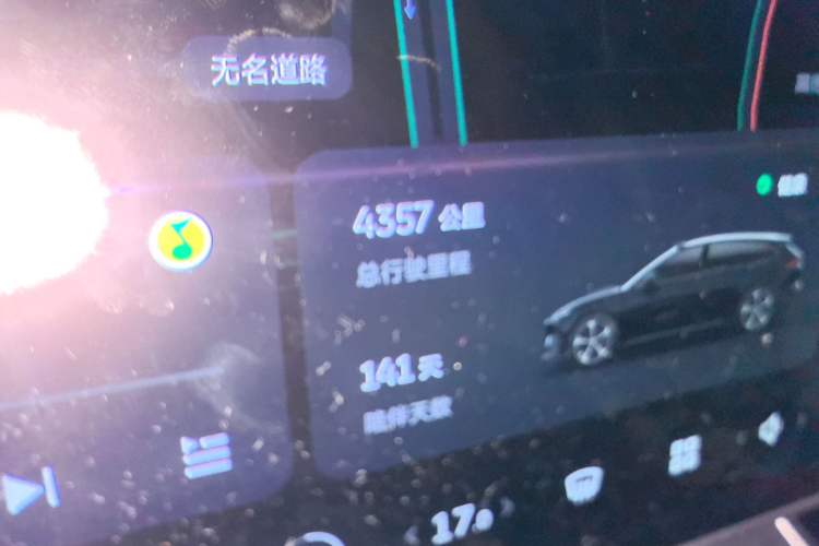 Used Nio ET5T 2024 75kWh Touring Odometer Close Up