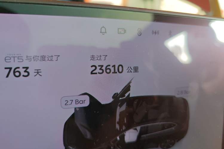 Used Nio ET5T 2024 75kWh Touring Odometer Close Up