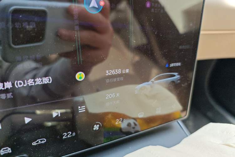 Used Nio ET5T 2024 75kWh Touring Odometer Close Up
