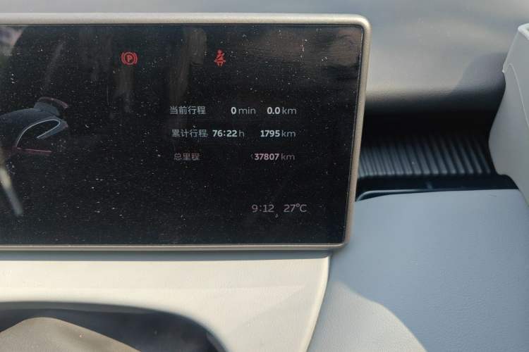 Used Nio ET5T 2024 75kWh Touring Odometer Close Up