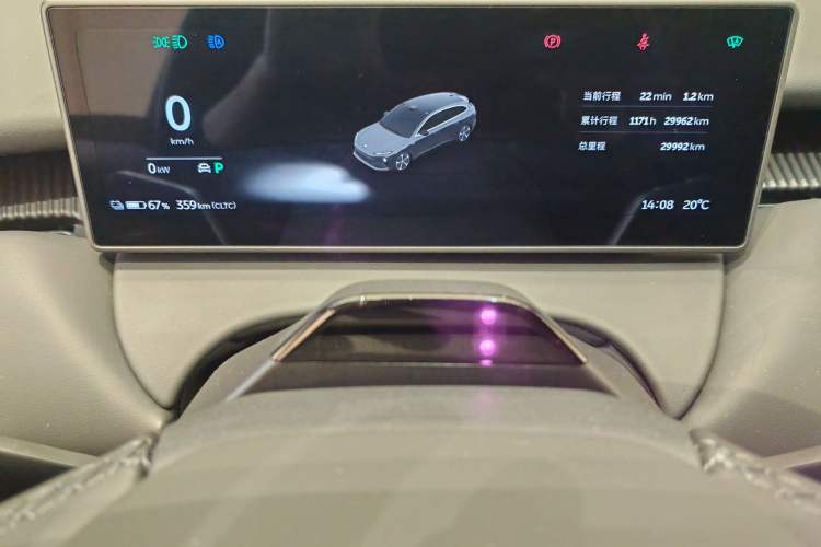 Used Nio ET5T 2024 75kWh Touring Odometer Close Up