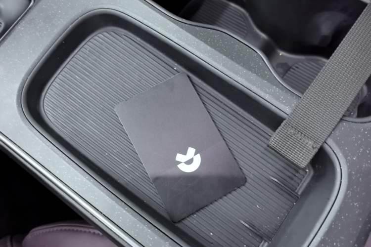 Used Nio ET5T 2024 75kWh Touring Vehicle Key
