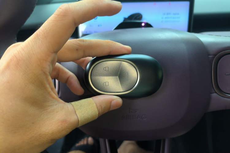 Used Nio ET5T 2024 75kWh Touring Vehicle Key
