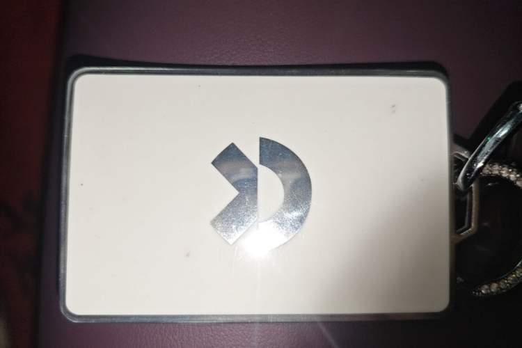 Used Nio ET5T 2024 75kWh Touring Vehicle Key