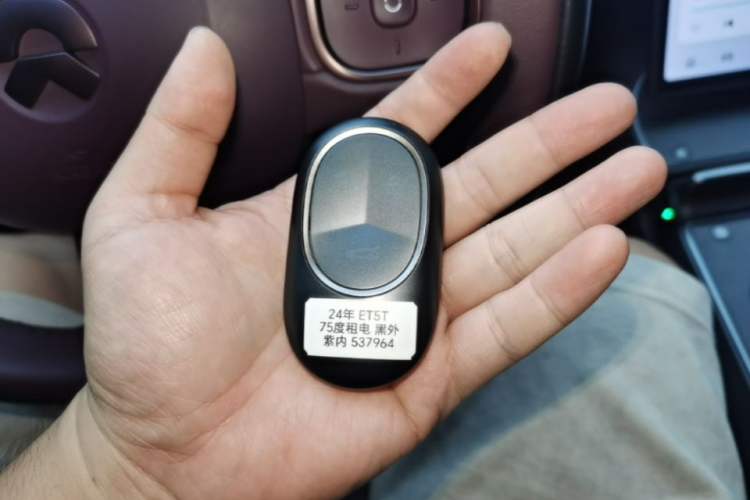 Used Nio ET5T 2024 75kWh Touring Vehicle Key