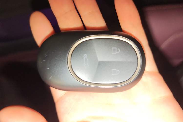 Used Nio ET5T 2024 75kWh Touring Vehicle Key