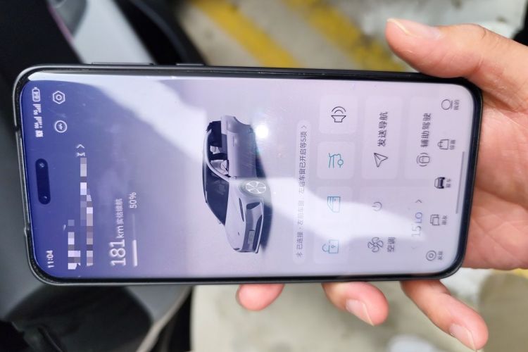 Used Nio ET5T 2024 75kWh Touring Vehicle Key