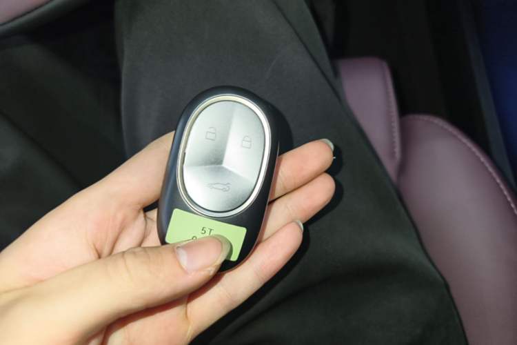 Used Nio ET5T 2024 75kWh Touring Vehicle Key