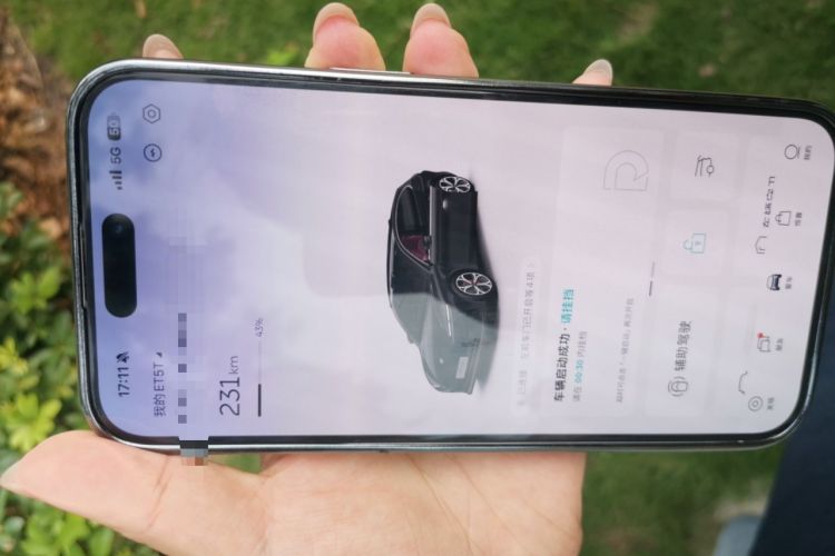 Used Nio ET5T 2024 75kWh Touring Vehicle Key