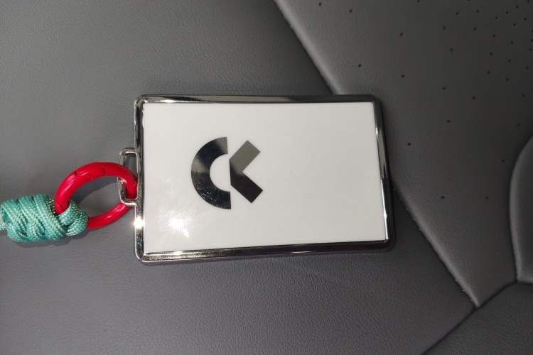 Used Nio ET5T 2024 75kWh Touring Vehicle Key
