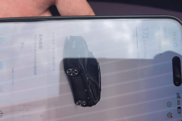 Used Nio ET5T 2024 75kWh Touring Vehicle Key