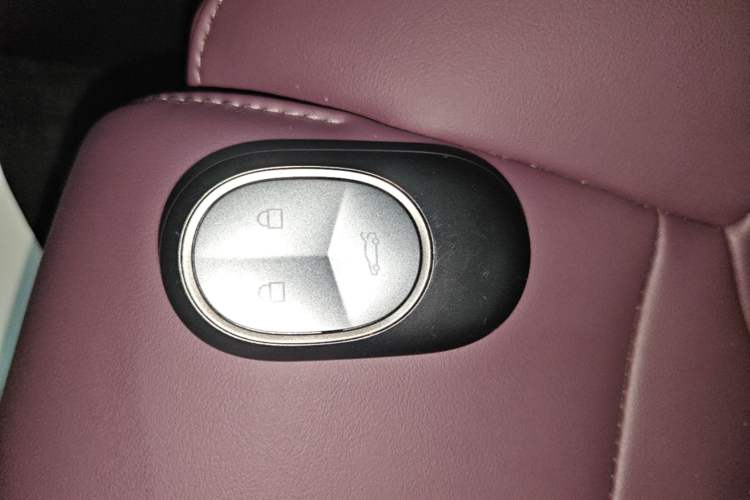 Used Nio ET5T 2024 75kWh Touring Vehicle Key
