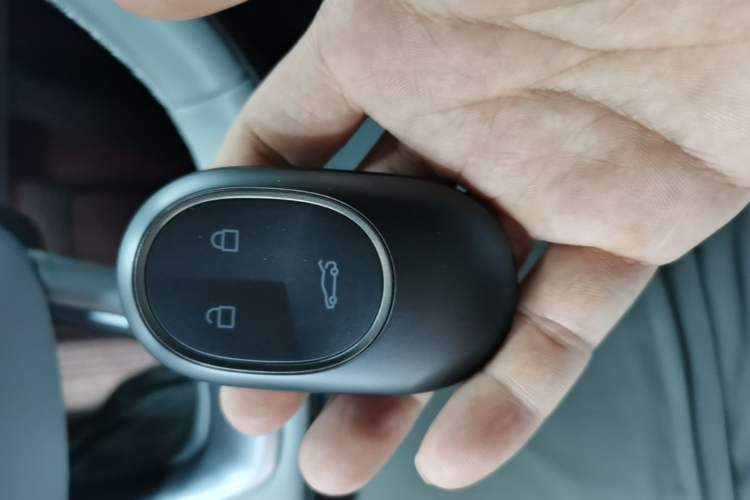 Used Nio ET5T 2024 75kWh Touring Vehicle Key