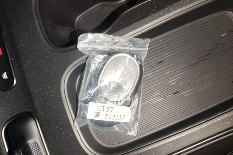 Used Nio ET5T 2024 75kWh Touring Vehicle Key
