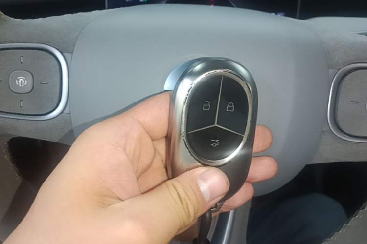 Used Nio ET5T 2024 75kWh Touring Vehicle Key