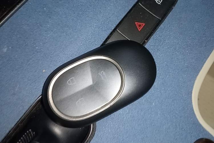 Used Nio ET5T 2024 75kWh Touring Vehicle Key