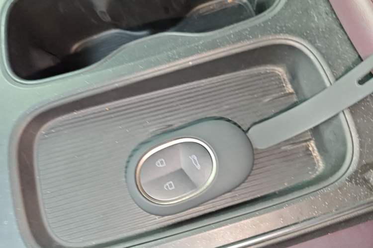 Used Nio ET5T 2024 75kWh Touring Vehicle Key