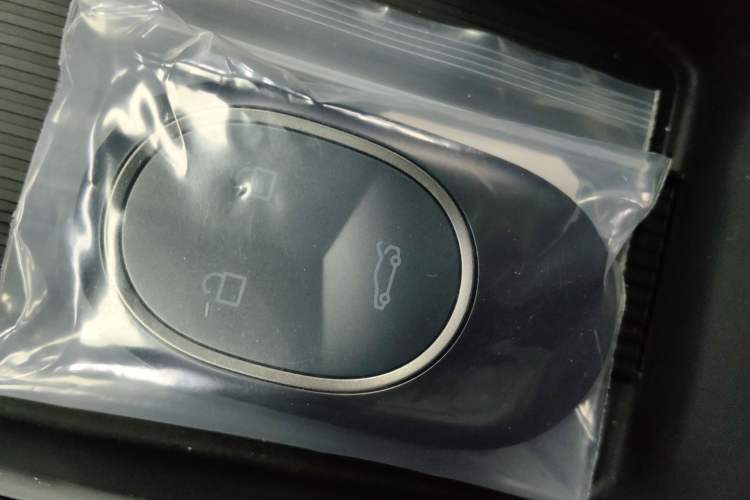 Used Nio ET5T 2024 75kWh Touring Vehicle Key