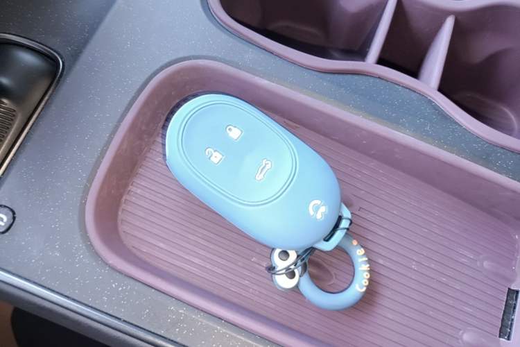 Used Nio ET5T 2024 75kWh Touring Vehicle Key