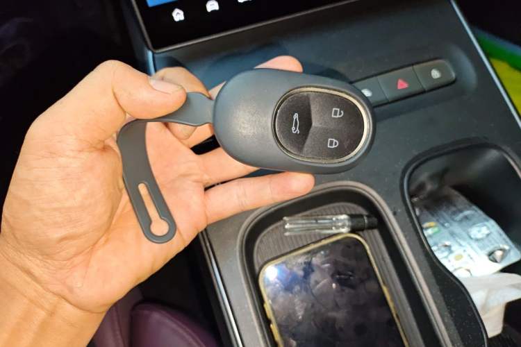 Used Nio ET5T 2024 75kWh Touring Vehicle Key