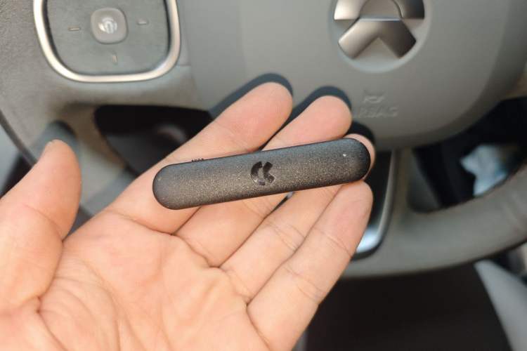 Used Nio ET5T 2024 75kWh Touring Vehicle Key