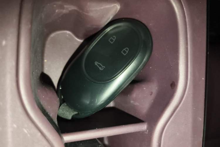 Used Nio ET5T 2024 75kWh Touring Vehicle Key