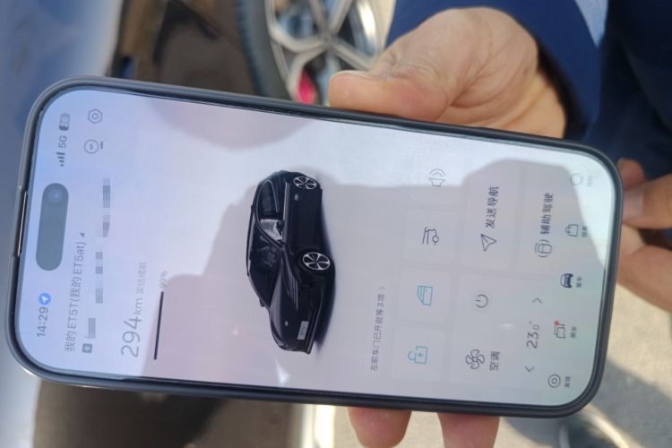 Used Nio ET5T 2024 75kWh Touring Vehicle Key