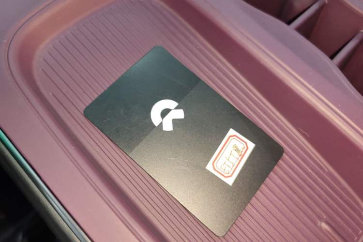 Used Nio ET5T 2024 75kWh Touring Vehicle Key