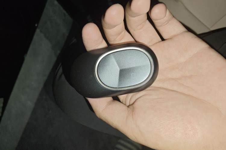 Used Nio ET5T 2024 75kWh Touring Vehicle Key