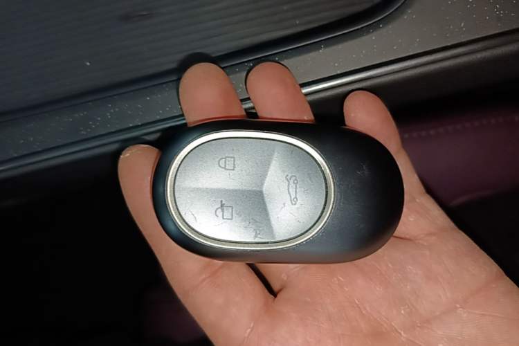 Used Nio ET5T 2024 75kWh Touring Vehicle Key