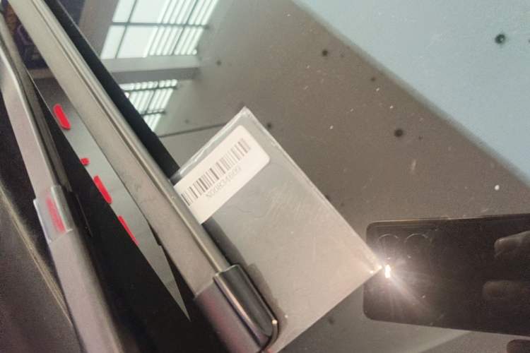 Used Nio ET5T 2024 75kWh Touring Vehicle Key