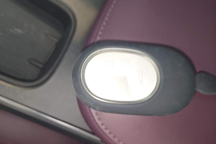 Used Nio ET5T 2024 75kWh Touring Vehicle Key